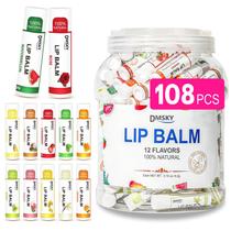 Bálsamo labial DMSKY Lip Balm hidratante com vitamina E e óleo de coco