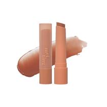 Bálsamo labial hidratante colorido ETUDE Ginger Sugar 04 Peanut