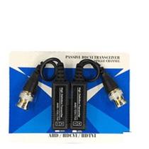 Balun Engate Rapido Ahd/hdcvi/hdtvi Cftv (PA)