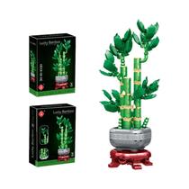 Bambu Da Sorte, Orquídea, Plantas Em Vaso, Blocos De Montar MOC, Decoração Criativa Para Casa,