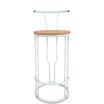 Banco Banqueta Médio Redondo Uganda Cozinha Área De Lazer Branco Banco Banqueta Médio Redondo Uganda Cozinha Área De Lazer Branco