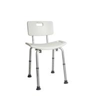 Banco/Banqueta para Banho Ajustável com Encosto em Alumínio para 130 kg modelo SC201 - Hidrolight