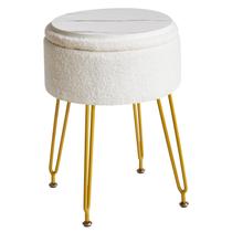 Banco de armazenamento para pés Ottoman IBUYKE Teddy Velvet White