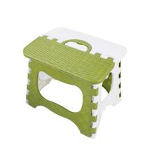 Banco De Dobrável Pequeno Plástico Cadeira Cadeirinha Resistente Multiuso Banquinho Com Alça