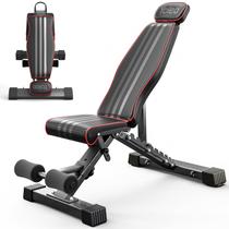 Banco de fitness com suporte ajustável dobrável YOLEO 660LB Banco de fitness com suporte ajustável dobrável YOLEO 660LB