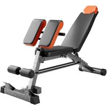 Banco de musculação multifuncional FITKS360 multifuncional preto/laranja