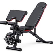 Banco de Musculação XDDIAS 900 lbs com Extensor de Pernas Ajustável