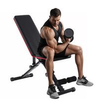 Banco de peso Simple Deluxe ajustável 360 kg dobrável
