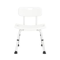 Banco Para Banho com Encosto PRO13 - Procirurgica