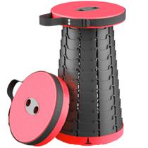 Banco Retrátil Portátil Camping Altura Ajustável