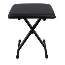 Banco Smart Sm029 P/ Teclado - GB MUSICAL Banco Smart Sm029 P/ Teclado - GB MUSICAL