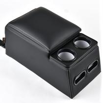 Banco traseiro universal Car Center Console Coverado Preto Banco traseiro universal Car Center Console Coverado Preto