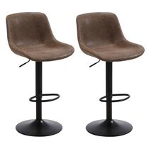 Bancos de bar Ermnois Swivel Counter Height com encosto, conjunto de 2