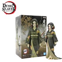 Bandai Action Figure Muzan Kibutsuji (A) Demon Slayer Kimetsu No Yaiba Ref.: BP18717