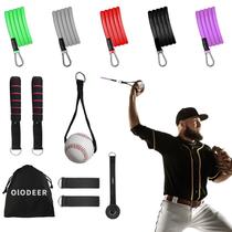 Bandas de resistência de beisebol e softbol Olodeer Arm Trainer