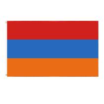 Bandeira Armenia Premium Poliéster 150x90cm Bandeira Armenia Premium Poliéster 150x90cm