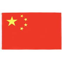 Bandeira AZ FLAG China 250x150 cm Poliéster 100D com ilhós Bandeira AZ FLAG China 250x150 cm Poliéster 100D com ilhós
