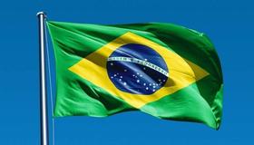 Bandeira Brasil 1,50X0,90m Tamanho Oficial Alta Qualidade - WCAN