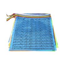 Bandeira budista tibetana da oração, Tibet Lung Ta Banner, Escrituras religiosas Bandeira
