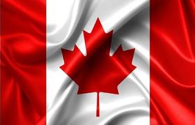 Bandeira Canadá 1,47x0,91 Copa do Mundo - Oasis Decor