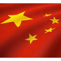 Bandeira China- 1,50x0,90mt Poliéster Nylon Envio Imediato
