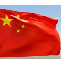 Bandeira China Importada Poliéster Alta Qualidade - Wcan