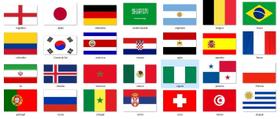 Bandeira Copo Mundo 2022 Qatar 32 Países