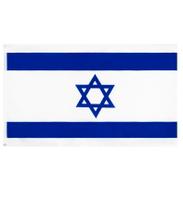 Bandeira de Israel Dupla Face 1,50 x 0,90 Mts Alta Qualidade