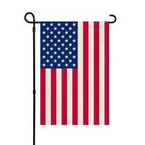 Bandeira de jardim HCKHPH Ucrânia 30x45cm Poliéster de dupla face Bandeira de jardim HCKHPH Ucrânia 30x45cm Poliéster de dupla face