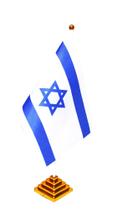 Bandeira Do Israel Pedestal Mesa Igreja Escritório