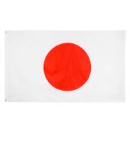 Bandeira do Japão 1,50 x 0,90 Mts Alta Qualidade Bandeira do Japão 1,50 x 0,90 Mts Alta Qualidade