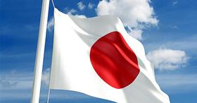 Bandeira do Japão de Cetim 1,47x0,91m Copa do Mundo - Oasis Decor
