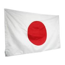 Bandeira do Japão Dupla Face - 90cm x 150cm