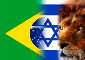 Bandeira Evangélica Brasil Israel Leão de Judá estampada Dupla face 0,70x1,00m