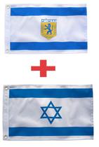 Bandeira Israel e Jerusalém (60x90cm) - 100% Poliéster