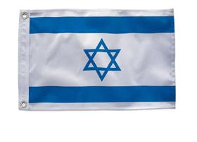 Bandeira Israel Oficial - 60 X 90 Cm - Maranata Shofar