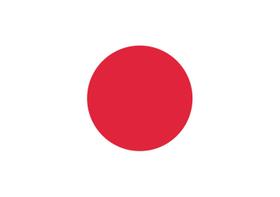 Bandeira Japão estampada dupla face - 0,90x1,28m - Pátria Bordados