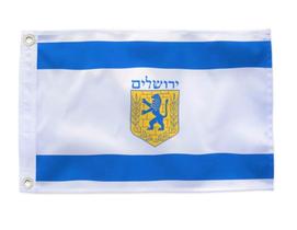 Bandeira Jerusalém Oficial - 0,90 X 1,50 Cm