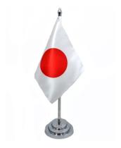Bandeira Mesa Dupla Face Japão Com Mastro De 29 Cm (14x20cm)