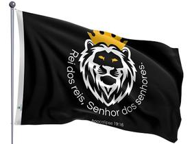 Bandeira Rei Jesus Leão Tribo De Judá Dupla Face Estampada Tamanho 70x100cm Bandeira Rei Jesus Leão Tribo De Judá Dupla Face Estampada Tamanho 70x100cm