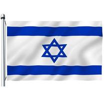 Bandeira SOJUFOG Israel Nacional Israelense 90x150cm Poliéster