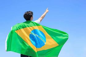 Bandeira tecido brasil 90 x 150 cm