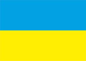 Bandeira Ucrânia Estampada uma face - 0,90X1,28m