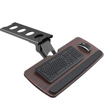Bandeja de teclado HUANUO 63x25 cm 360 ajustável marrom Bandeja de teclado HUANUO 63x25 cm 360 ajustável marrom