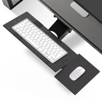 Bandeja de teclado Uncaged Ergonomics KT1 Ergonomic Under Desk Bandeja de teclado Uncaged Ergonomics KT1 Ergonomic Under Desk