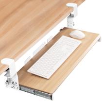 Bandeja de teclado VIVO MOUNT-KB05HA de madeira clara ajustável em altura