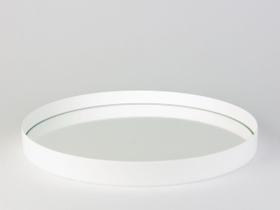 Bandeja Decorativa Branca 20 Cm Redonda Bandeja Decorativa Branca 20 Cm Redonda