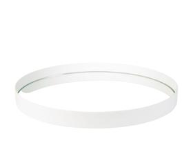 Bandeja Decorativa Branca 50 Cm Redondo Bandeja Decorativa Branca 50 Cm Redondo