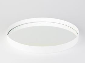 Bandeja Decorativa Branca 60 Cm Redondo Bandeja Decorativa Branca 60 Cm Redondo