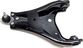 Bandeja Dianteira Esquerda para Renault Duster Duster Oroch 4x2 - Cód. 545012815R Bandeja Dianteira Esquerda para Renault Duster Duster Oroch 4x2 - Cód. 545012815R